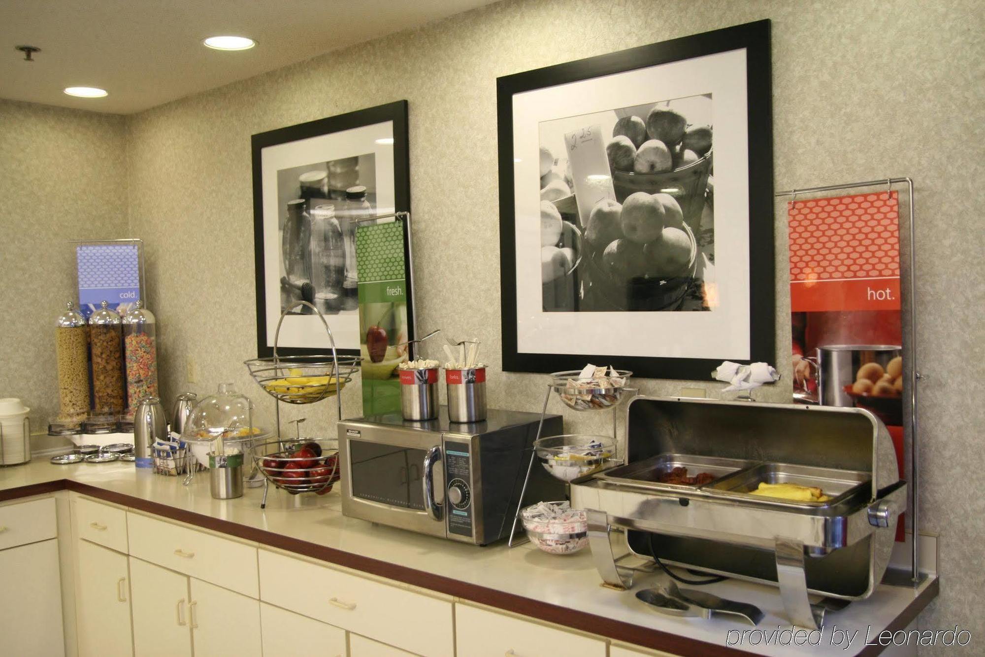 Hampton Inn Selinsgrove/Shamokin Dam Restauracja zdjęcie